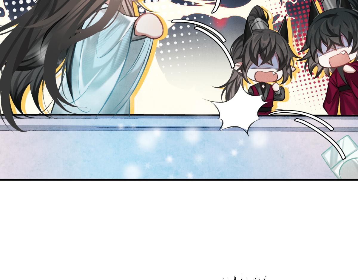第3话 乌行雪，好久不见50