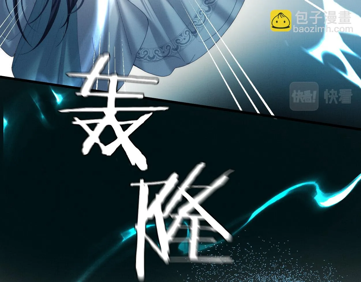 第14话 破局46