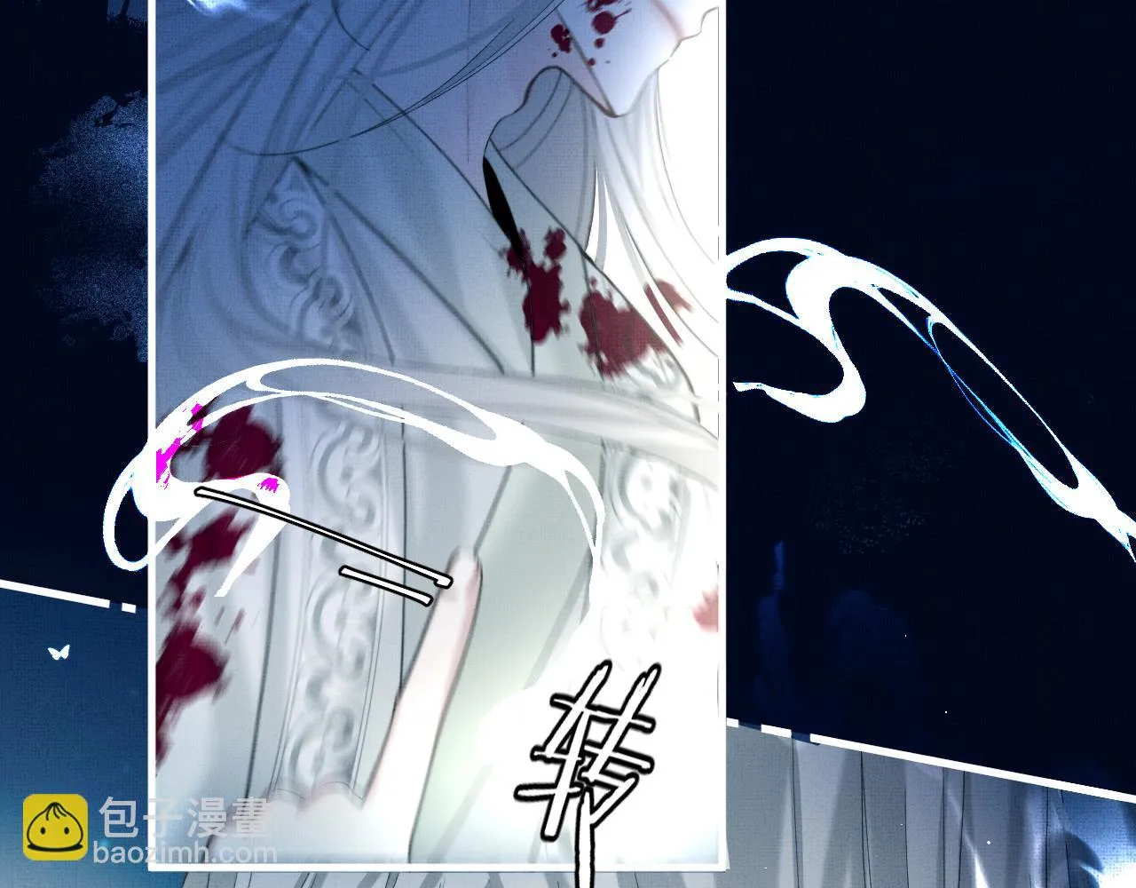 第16话 你说是谁干的呢？8