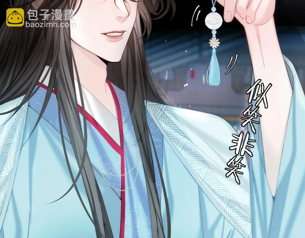 第22话 假的？！30