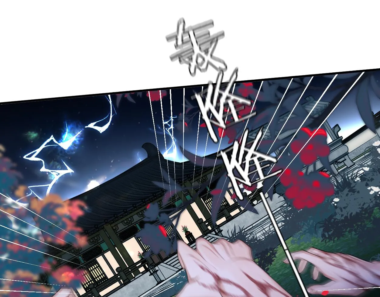 第11话 百魔复苏！46