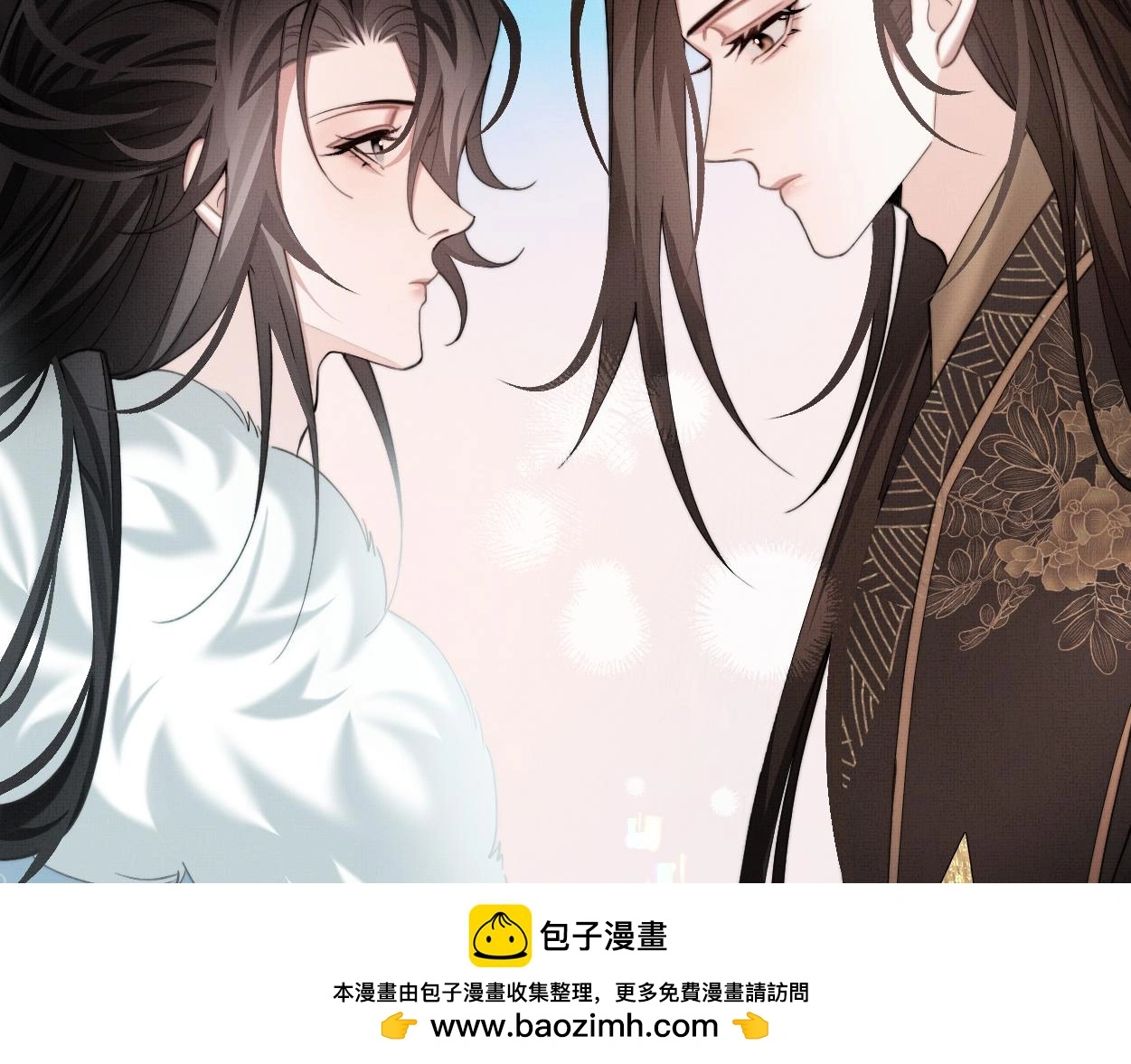 第32话 不再记得他了49
