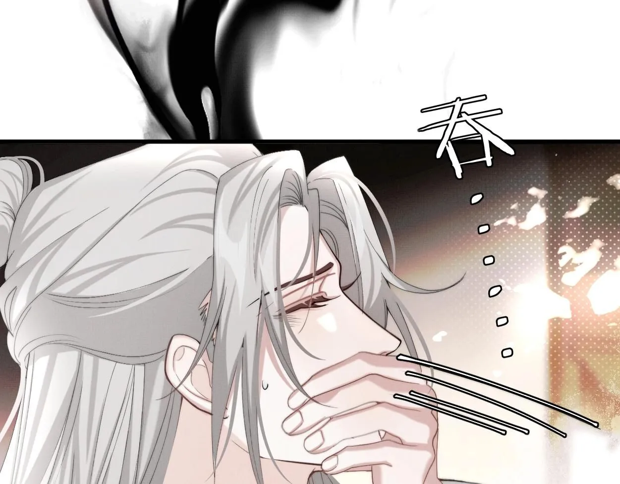第18话 医者无药可医58