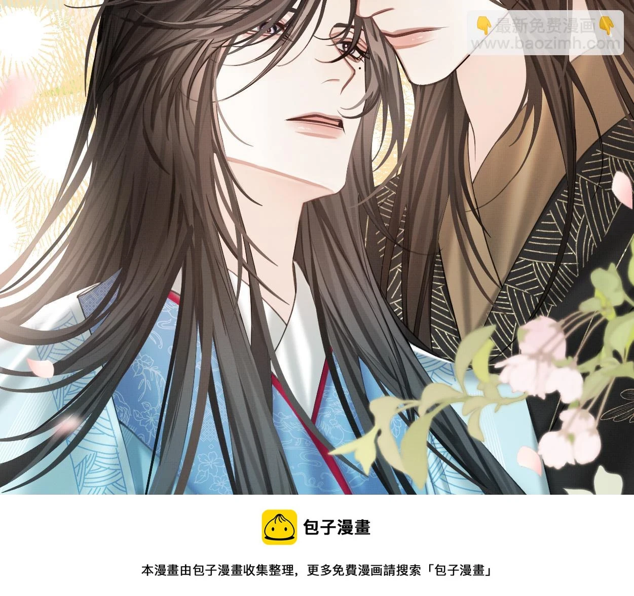 第8话 发疯的花家弟子99