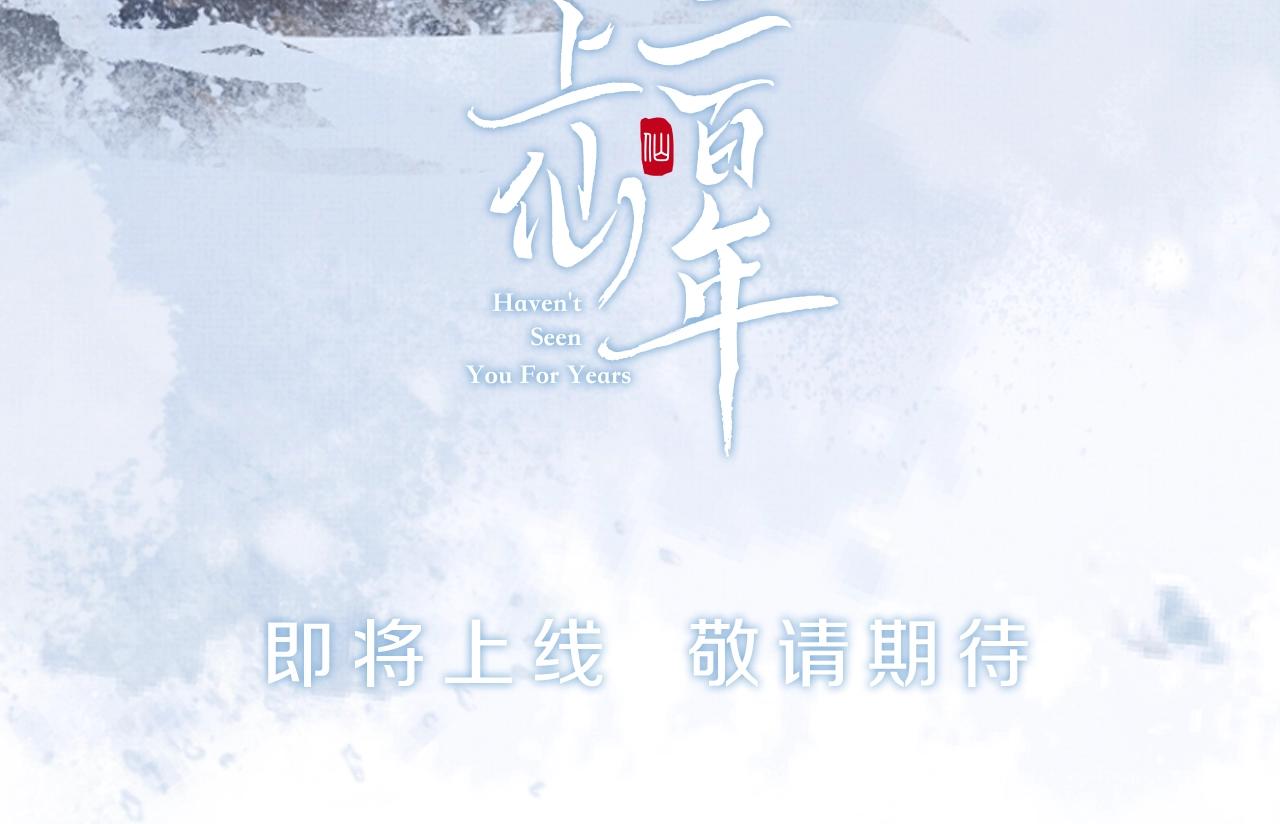 人物揭秘9