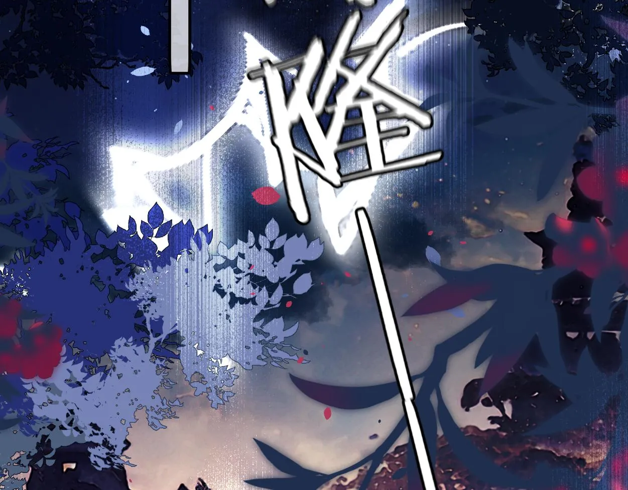 第11话 百魔复苏！38