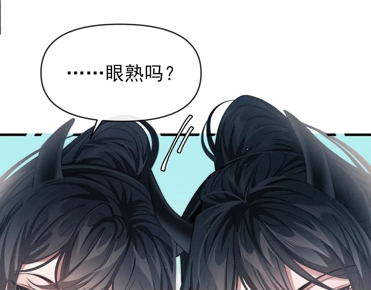 第24话 好多魔头TUT49