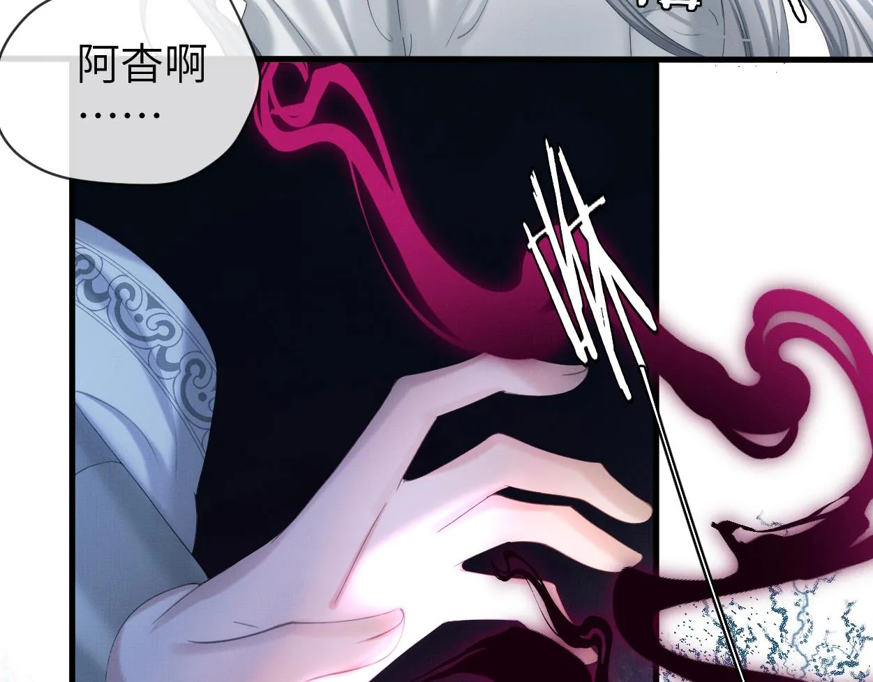 第14话 破局13