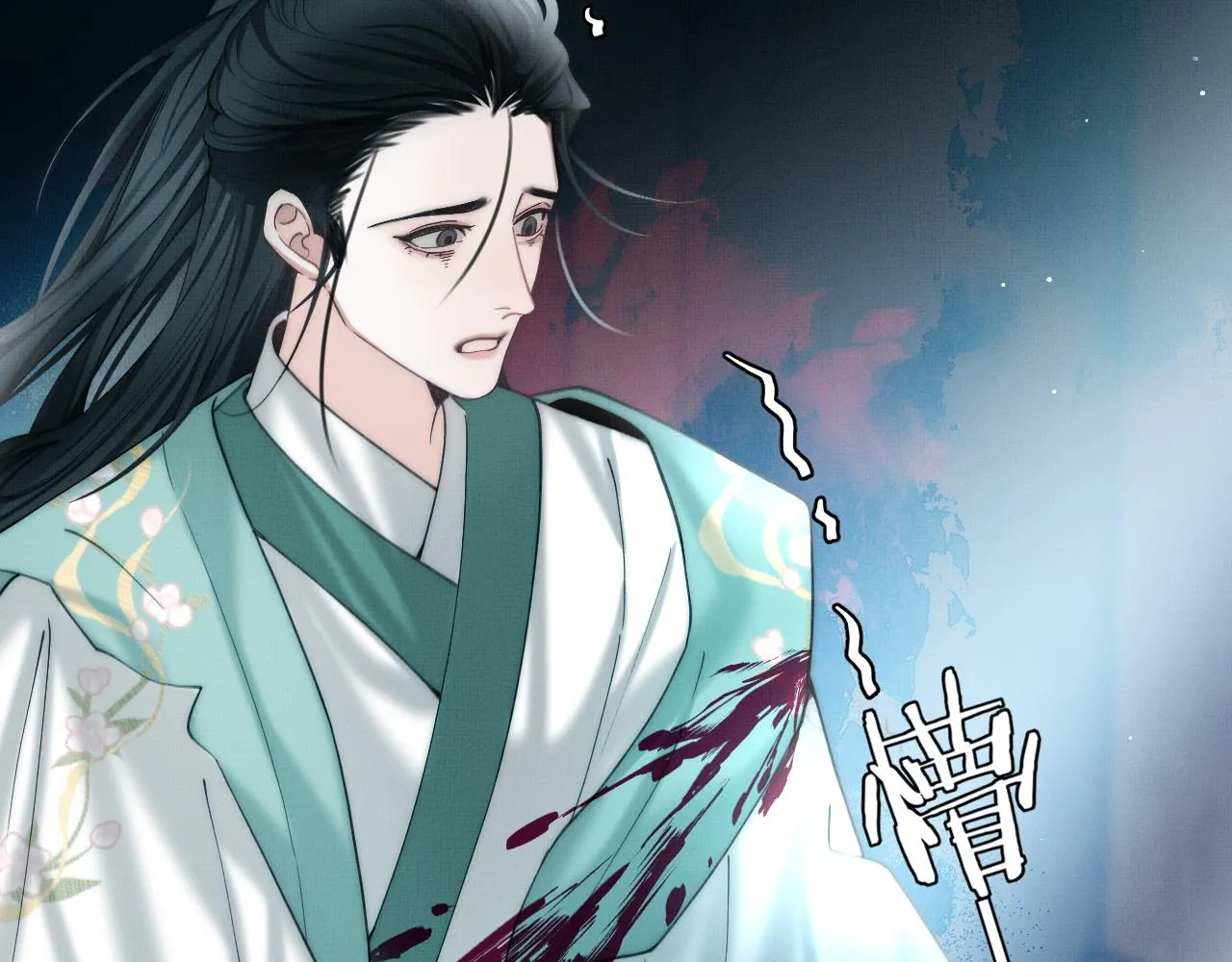 第16话 你说是谁干的呢？30