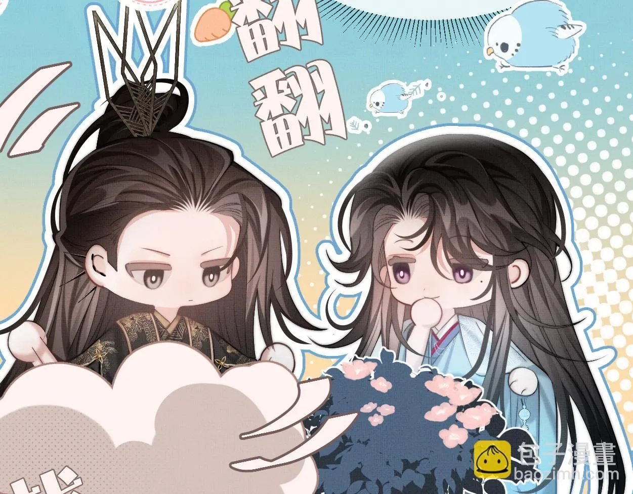 第21话 真相…？65