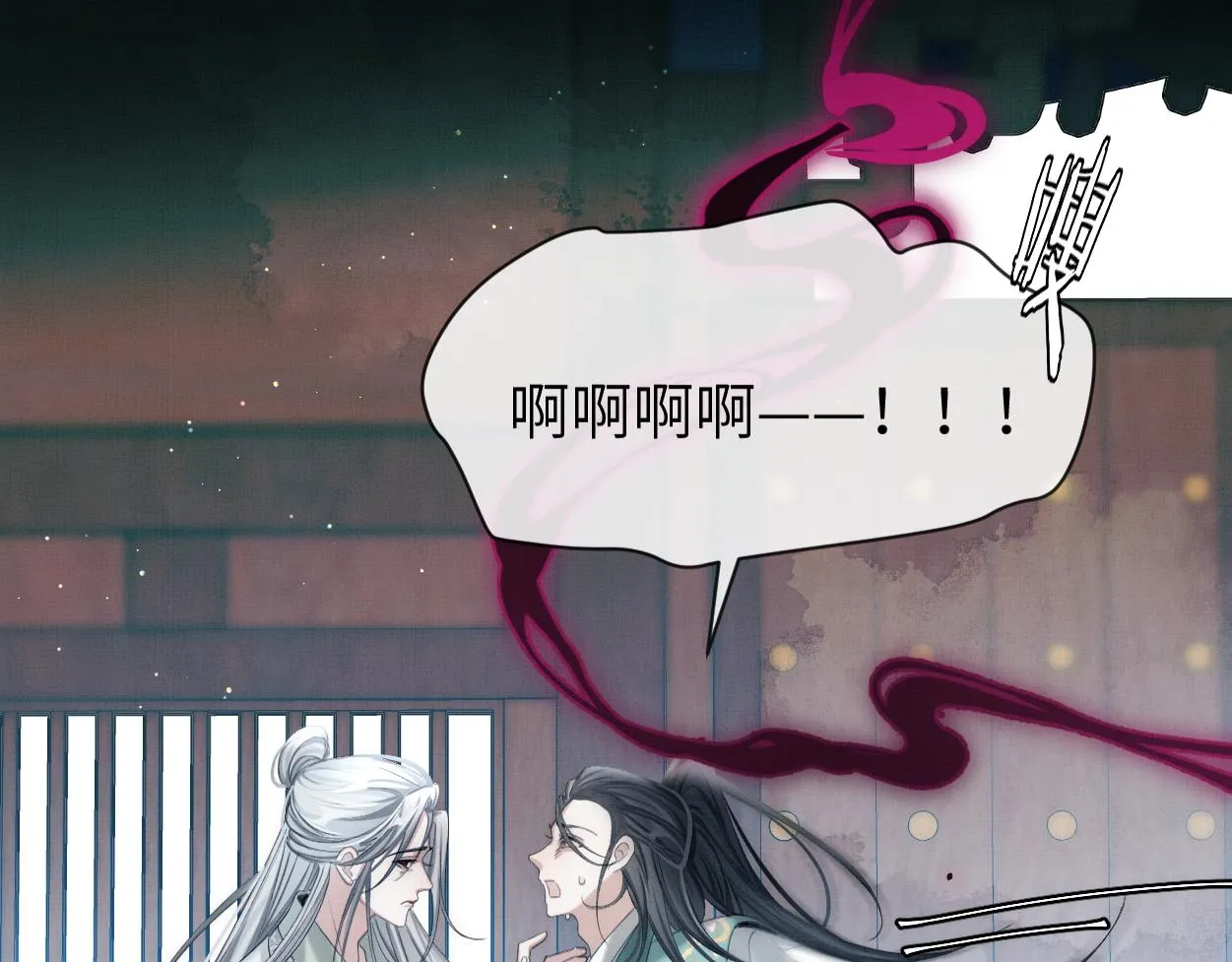第14话 破局15