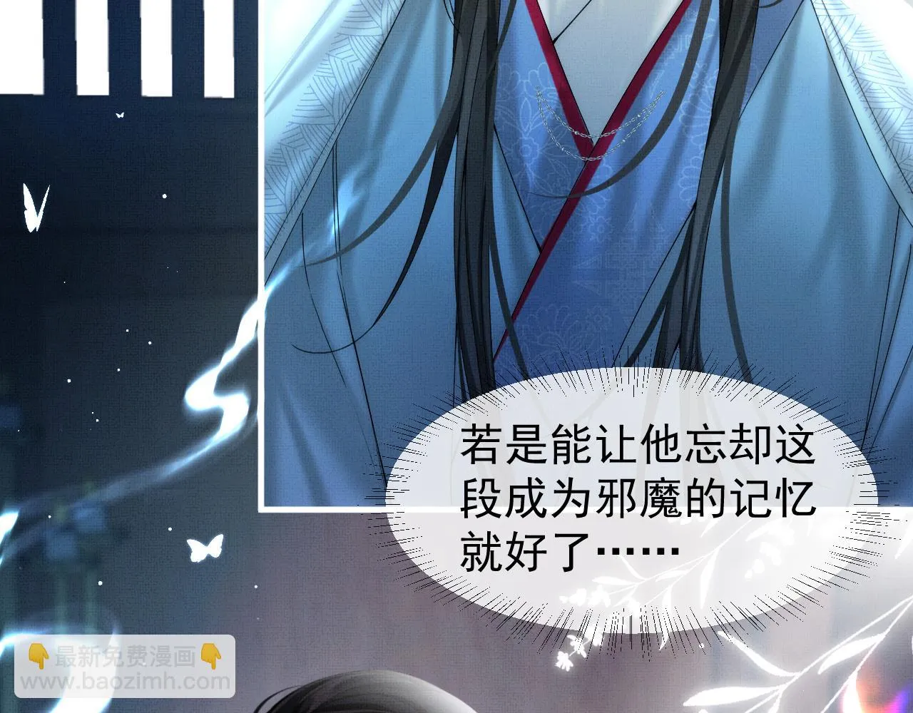 第16话 你说是谁干的呢？123