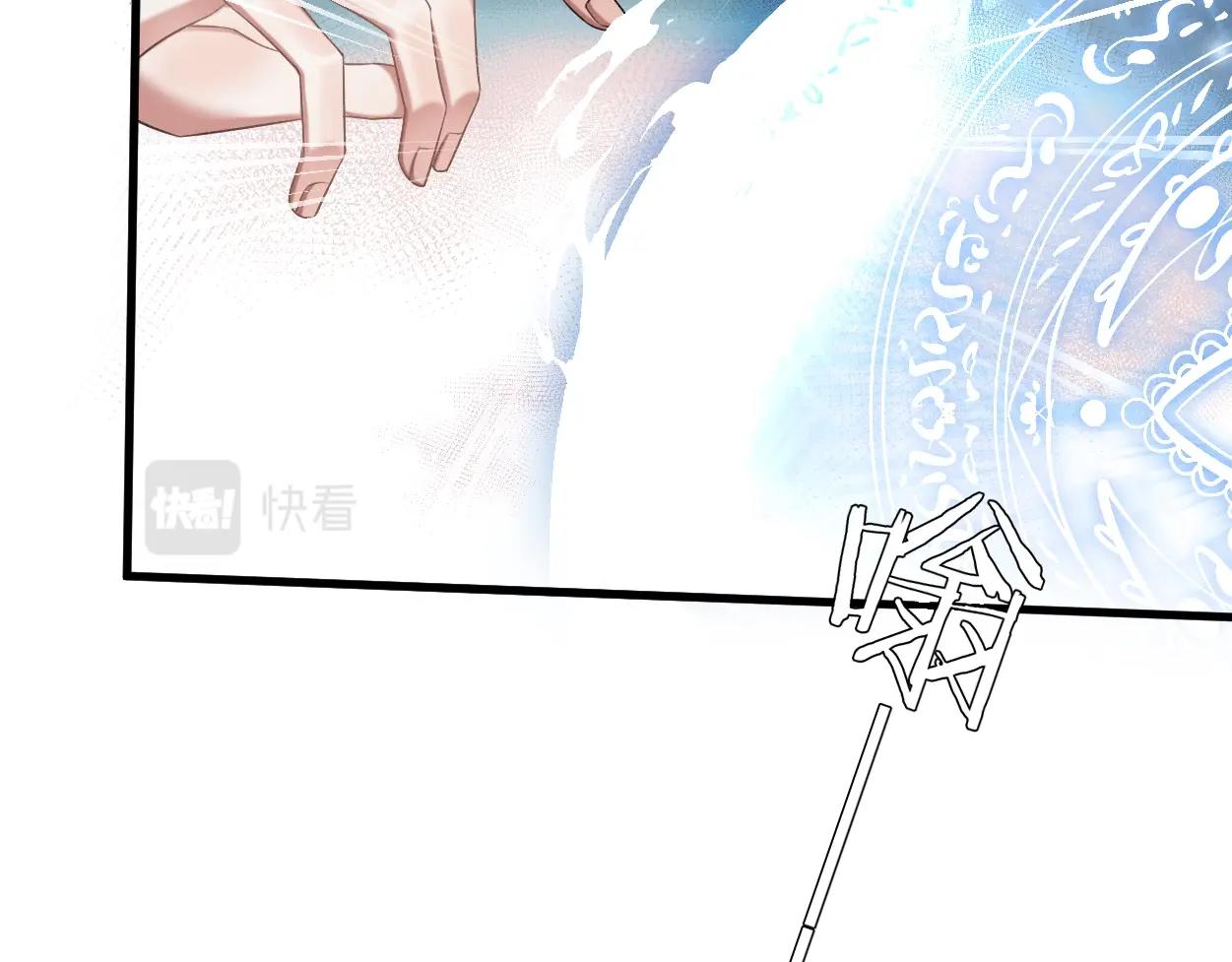 第1话 魔头99