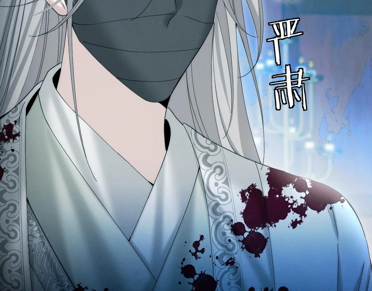 第17话 你们家主也有问题？！39
