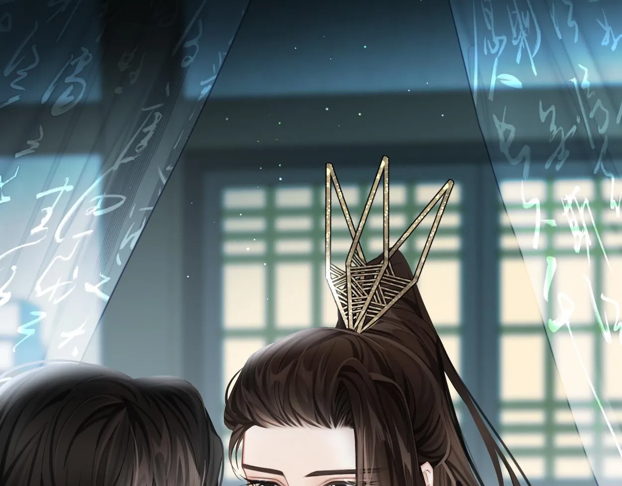 第13话 他竟是邪魔?!31