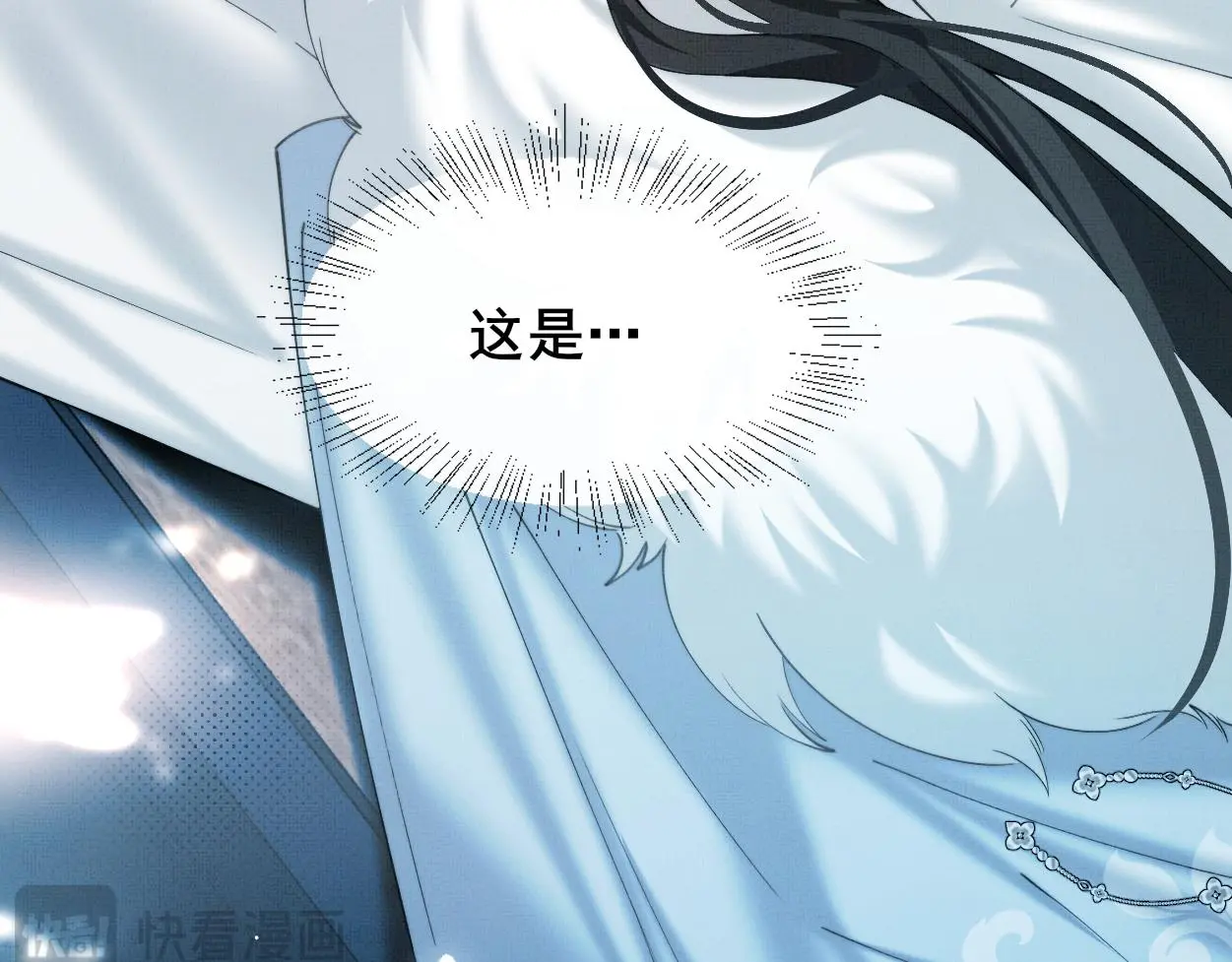 第28话 意识深处…66