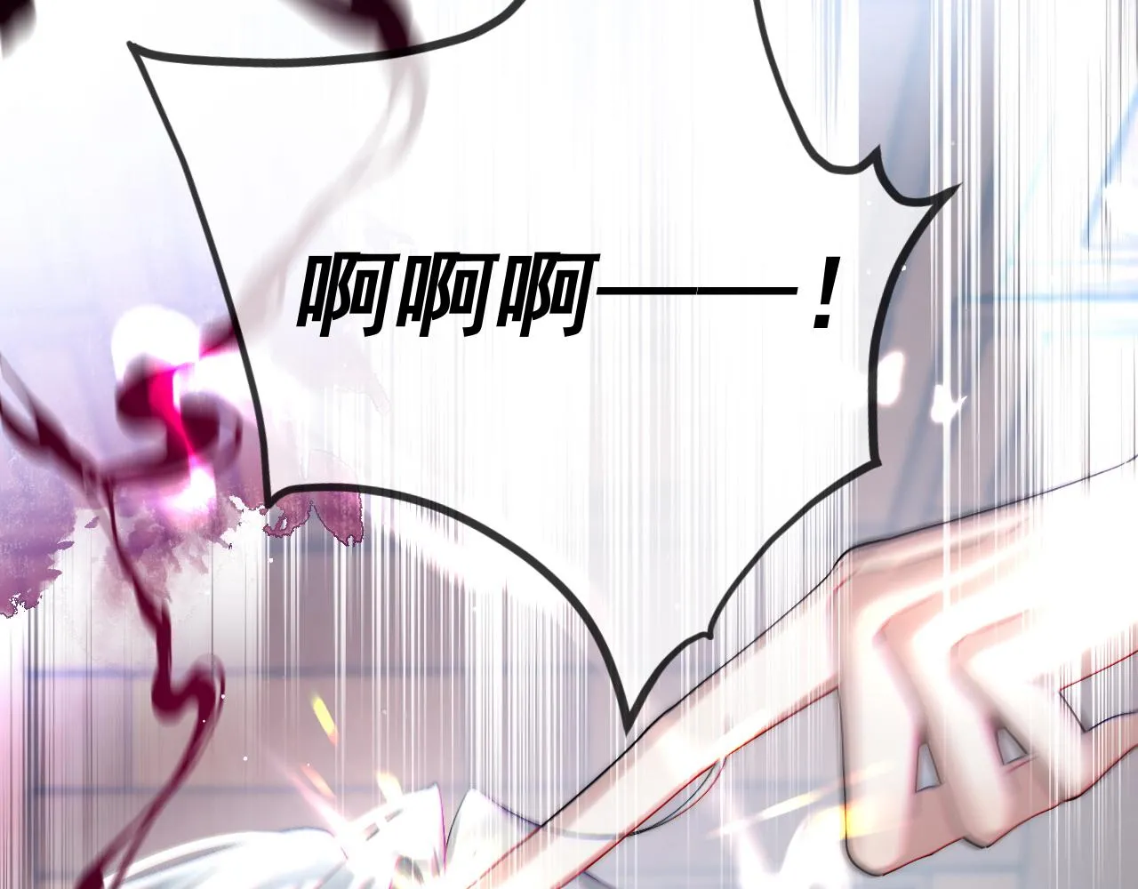 第14话 破局90