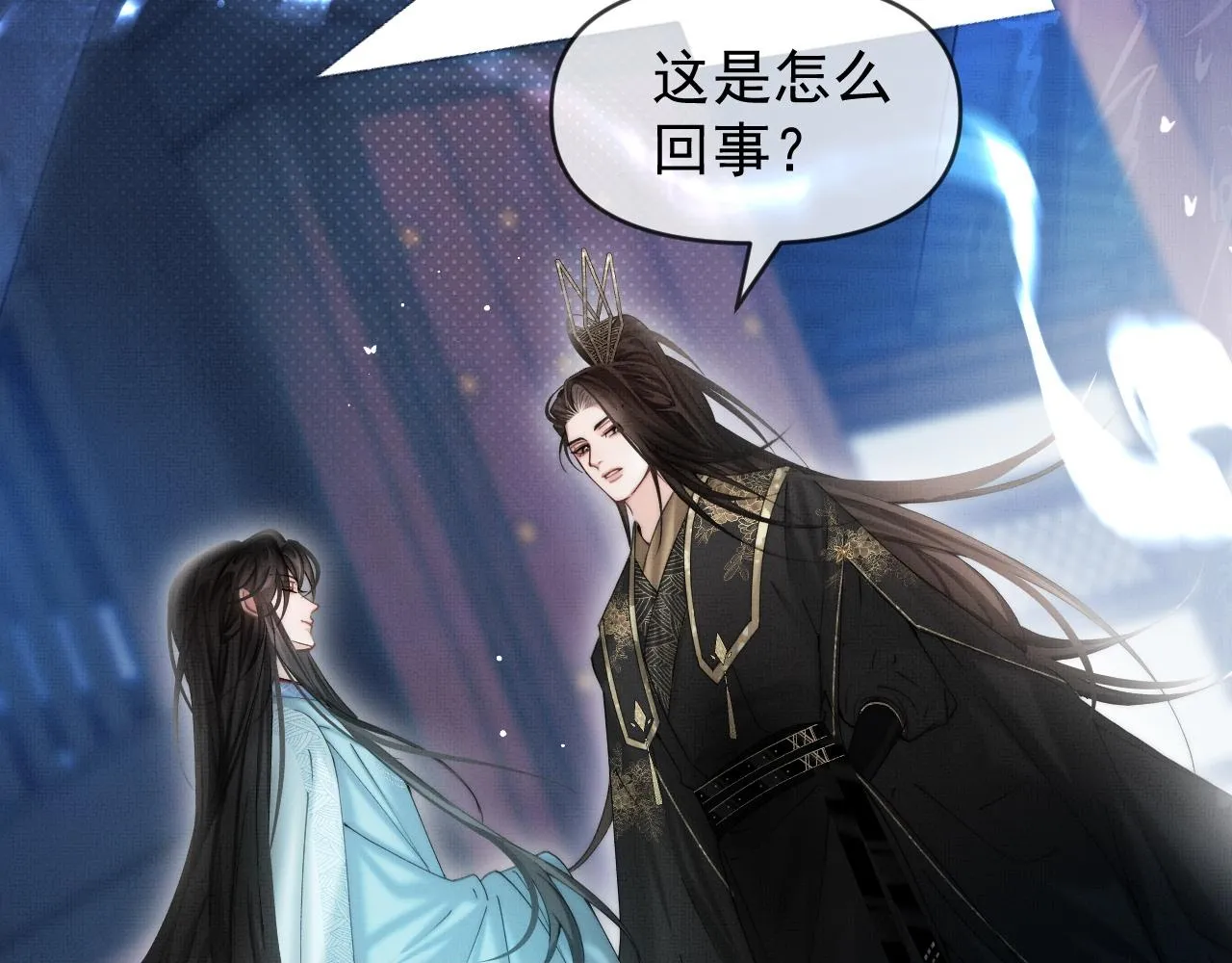 第16话 你说是谁干的呢？49
