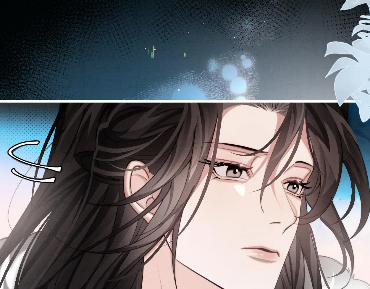 第32话 不再记得他了89