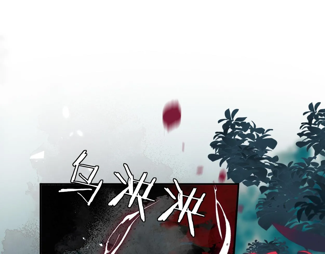 第12话 神识离体72