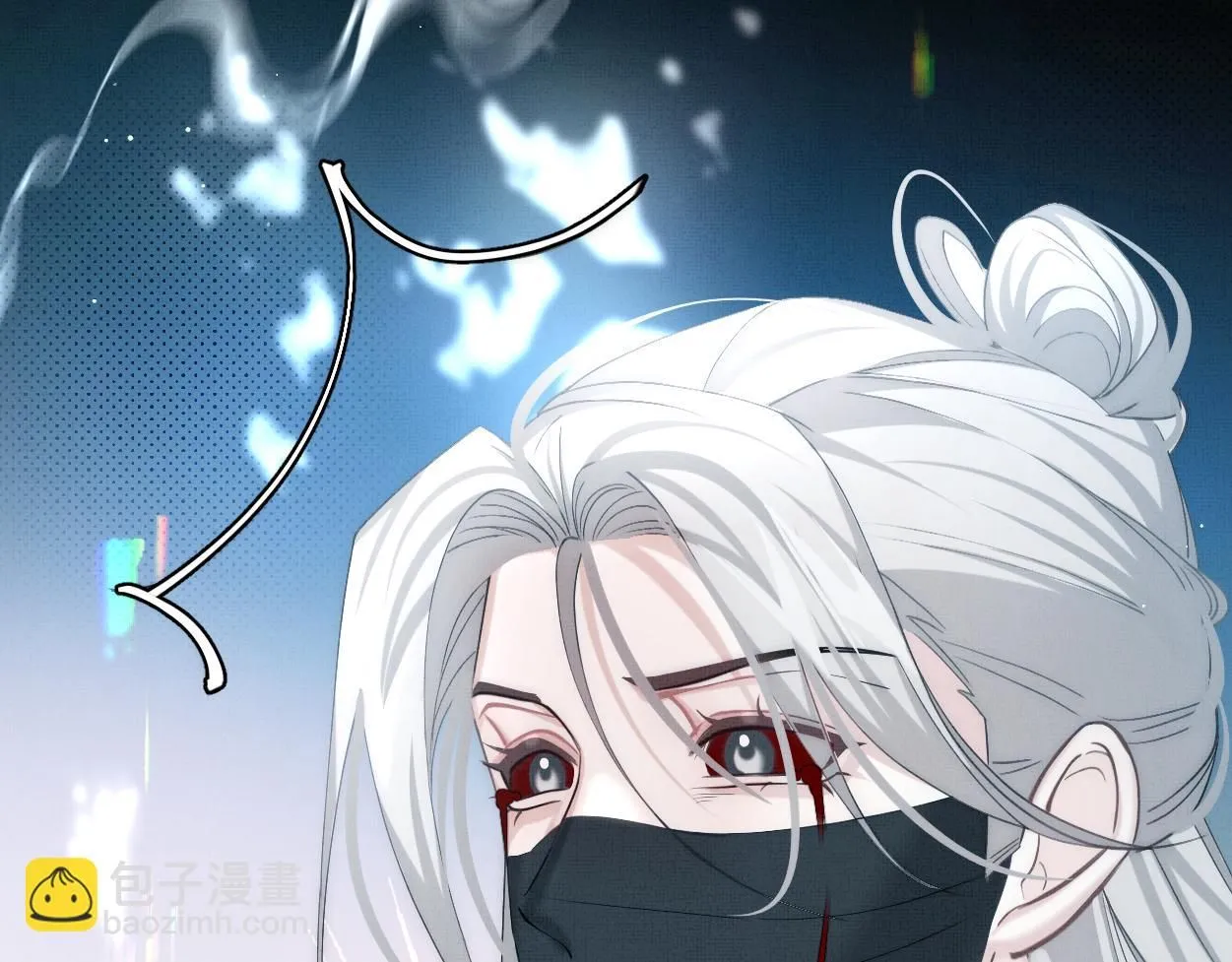 第22话 假的？！17