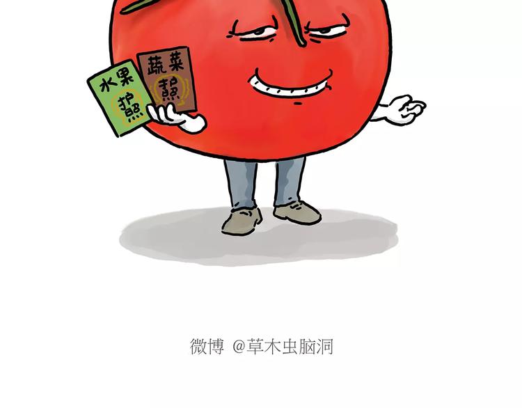 第155话 新式化妆法21
