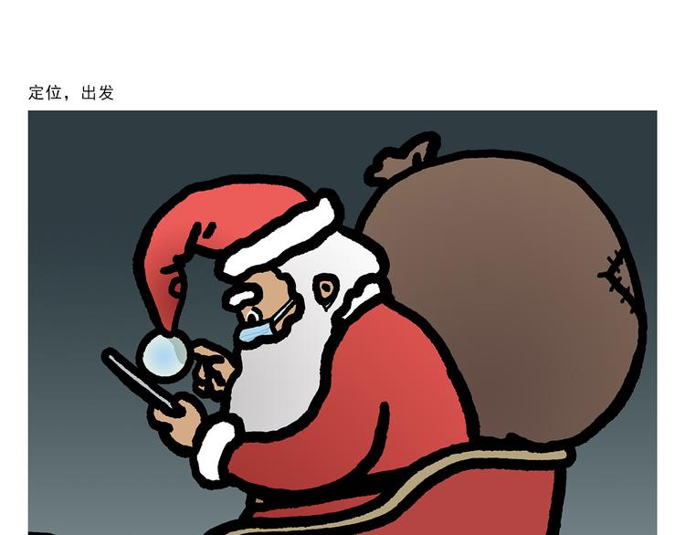 第309话 蠢萌蠢萌的快乐14