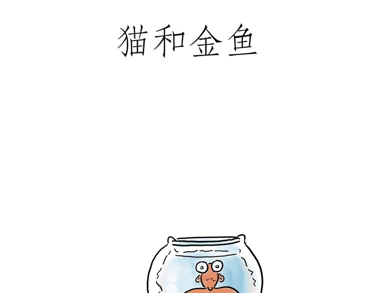 借火23
