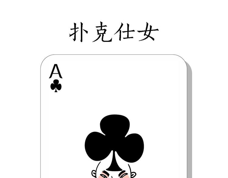 测速抓拍34