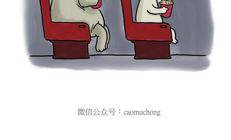 师父看快播37