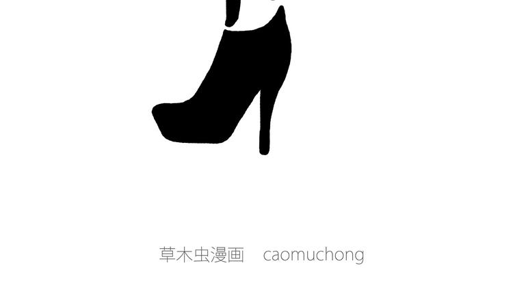 穿哪双鞋14