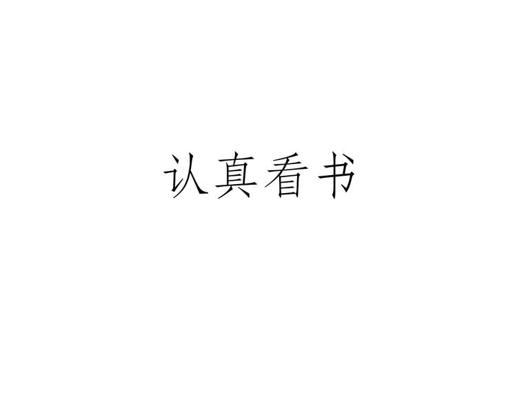 自动饮料机29