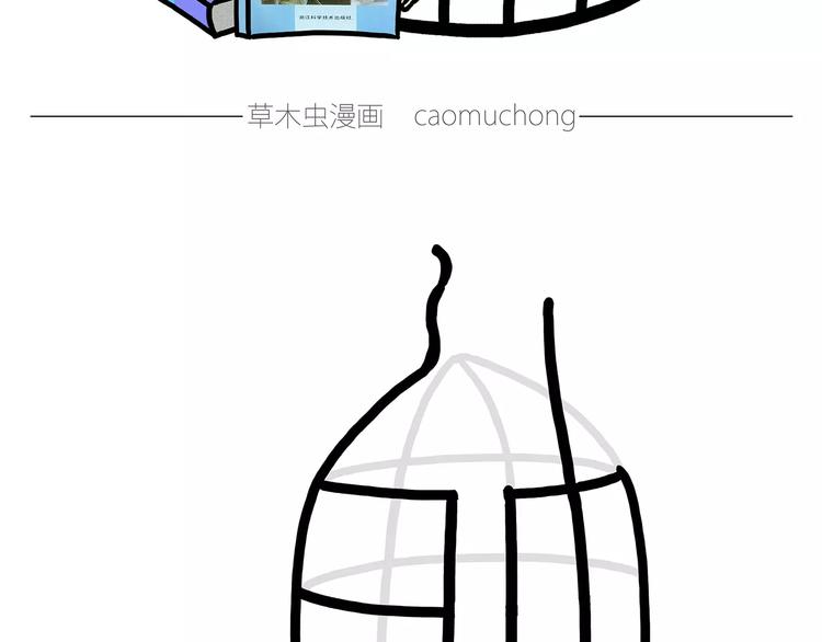 上厕所20