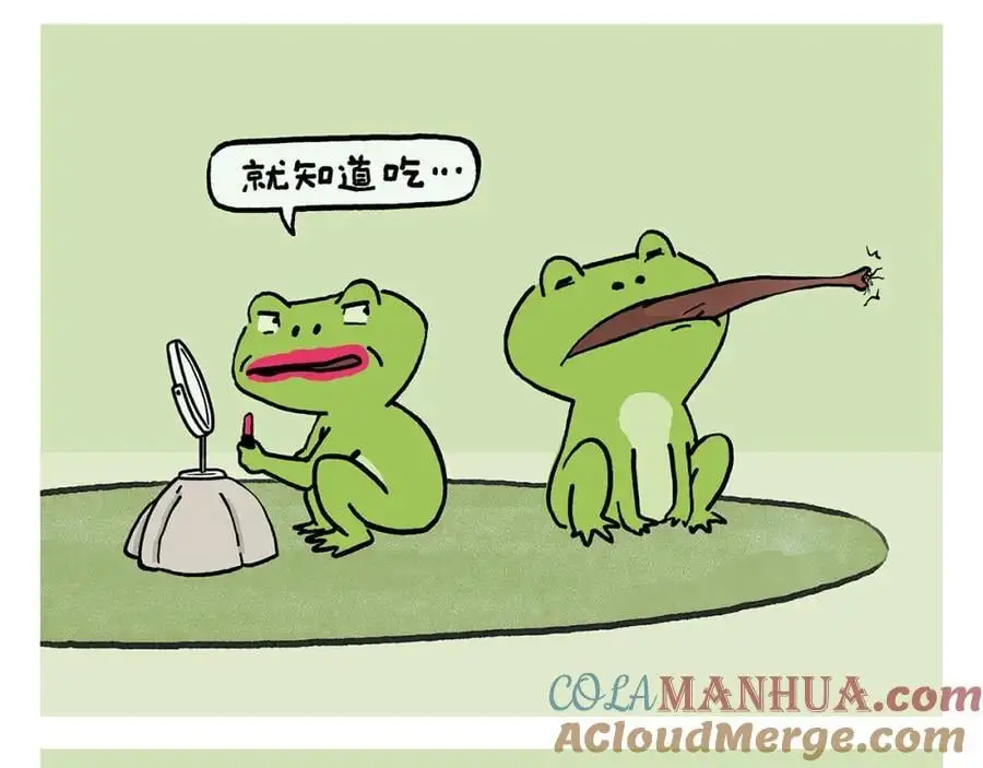 第453话 悟空变的菜16