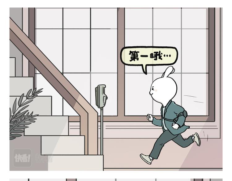 第348话 三英战吕布14