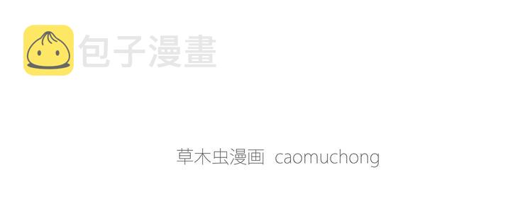 贪吃的蝙蝠16