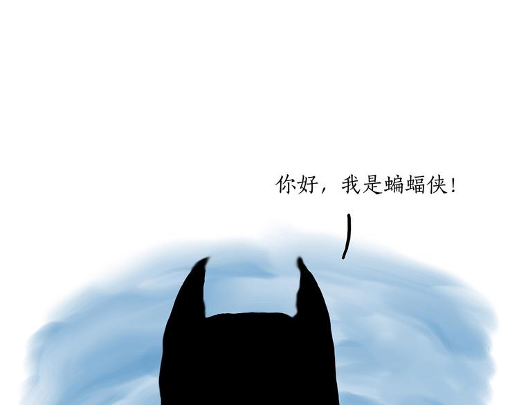 师徒天团13