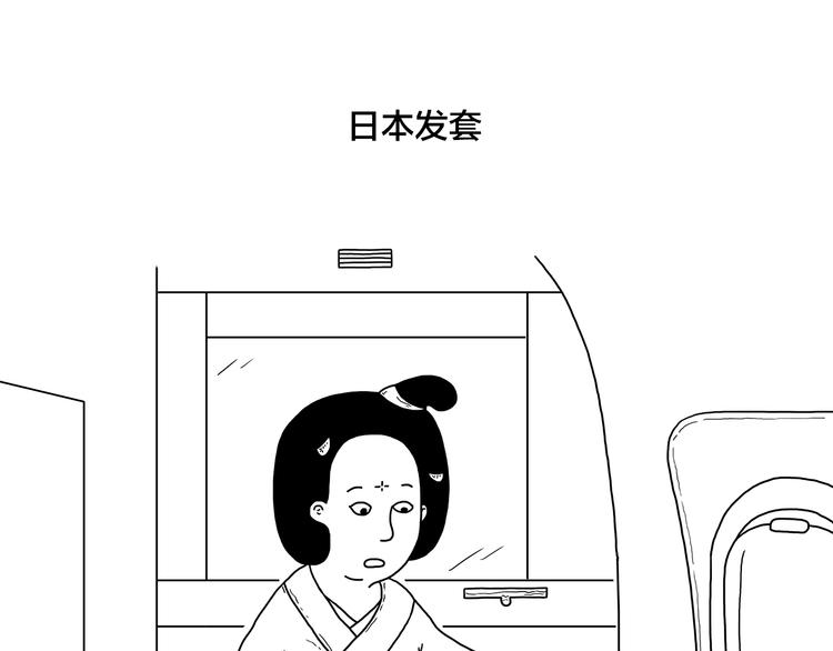 绘心一笑18