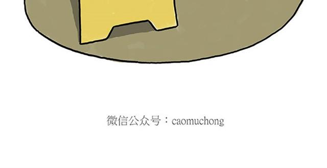 师傅开挖掘机29
