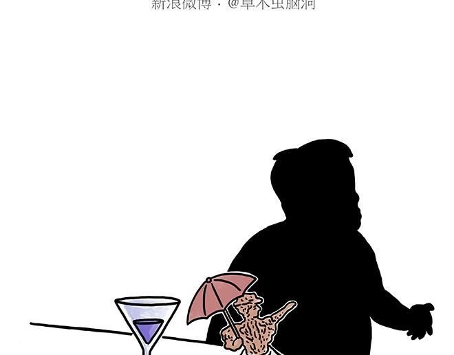 师傅吃泡面10