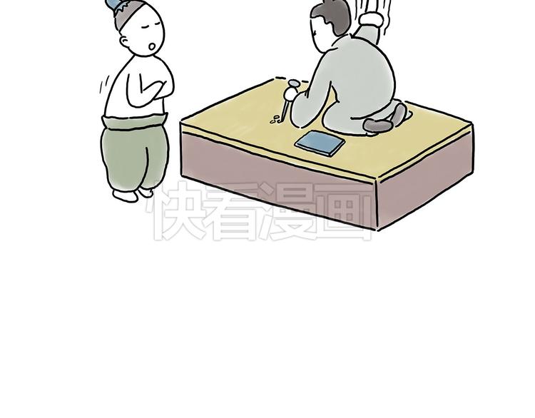 豆腐乳22