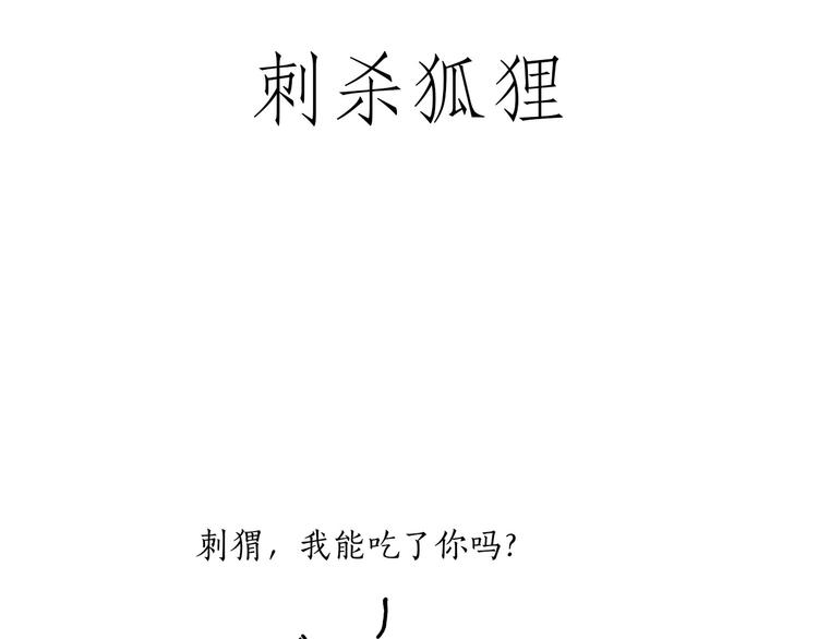 师傅蛋糕店18