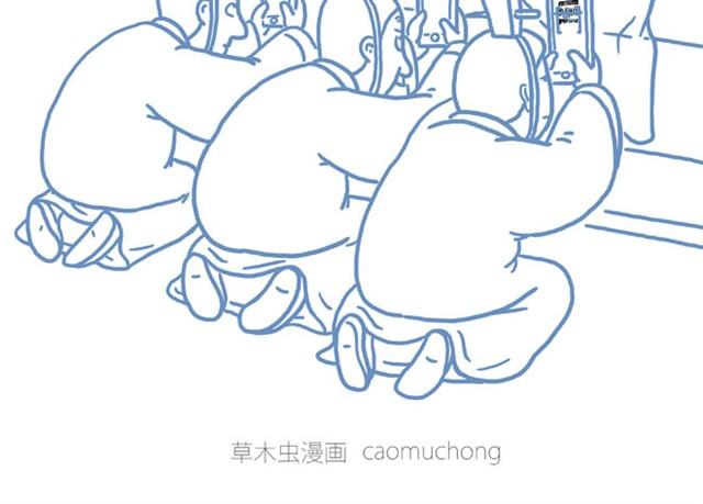 师傅洗漱24