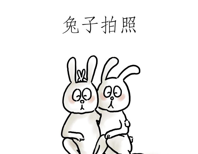师傅唱歌34