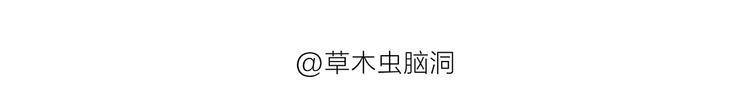 第188话 打黑车20