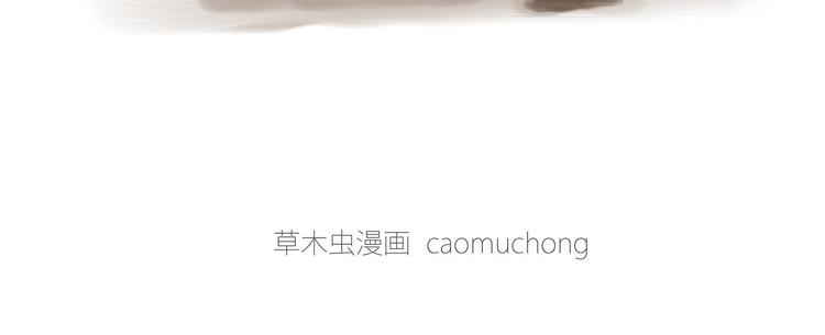 猥琐蚊子15