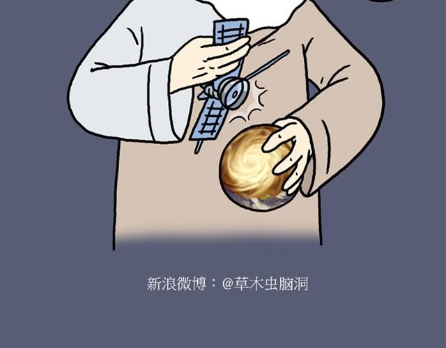 师傅也要熨衣服？15