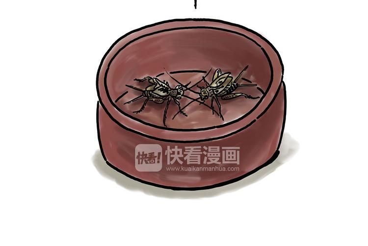 师徒天团43