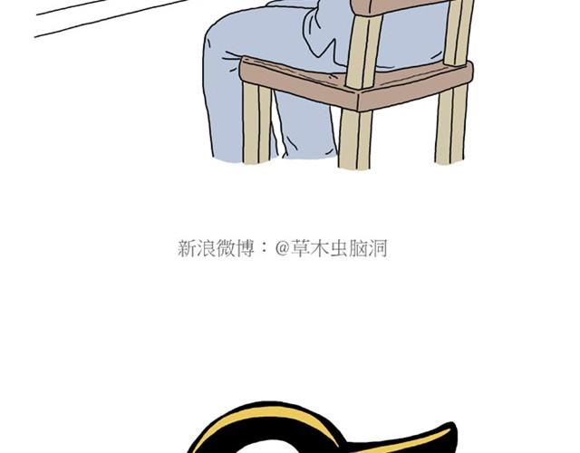 师傅也要熨衣服？27