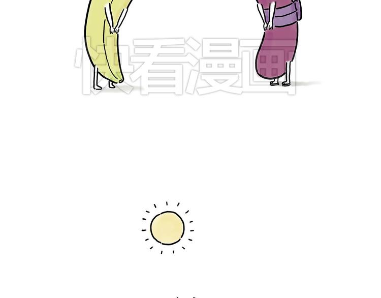 笑哭了！24